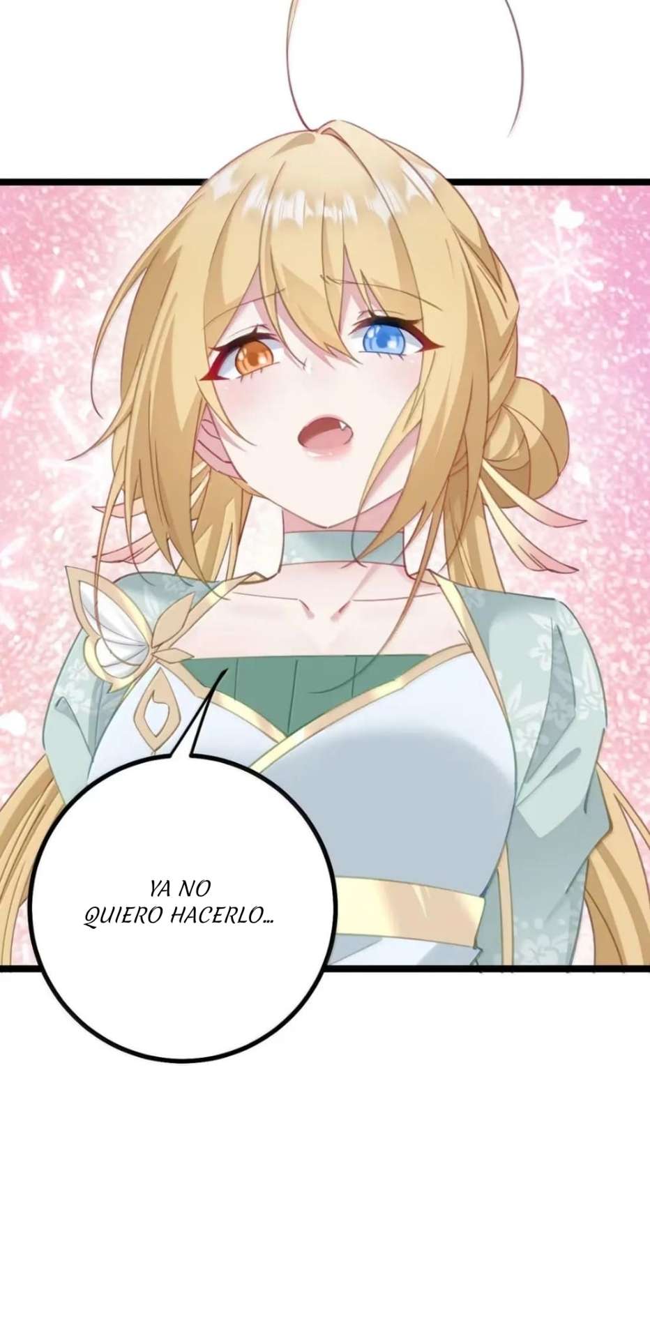Revelando el secreto del emperador Capitulo 29 página 16