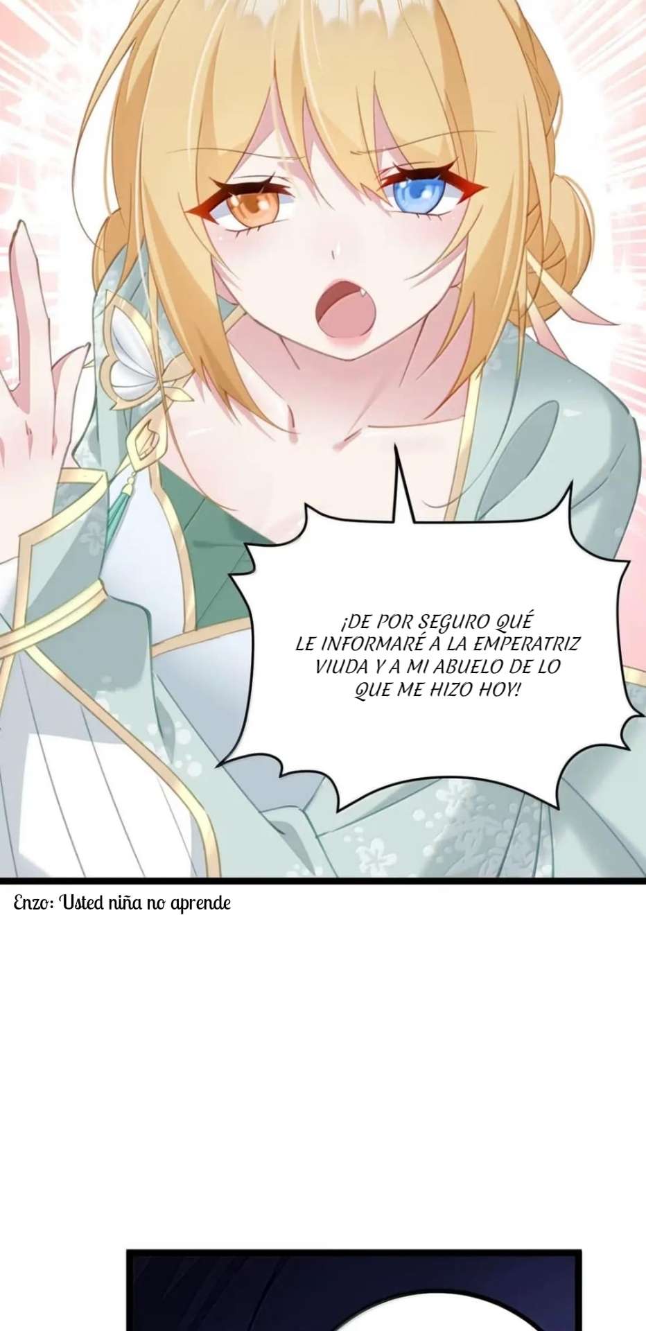 Revelando el secreto del emperador Capitulo 29 página 20
