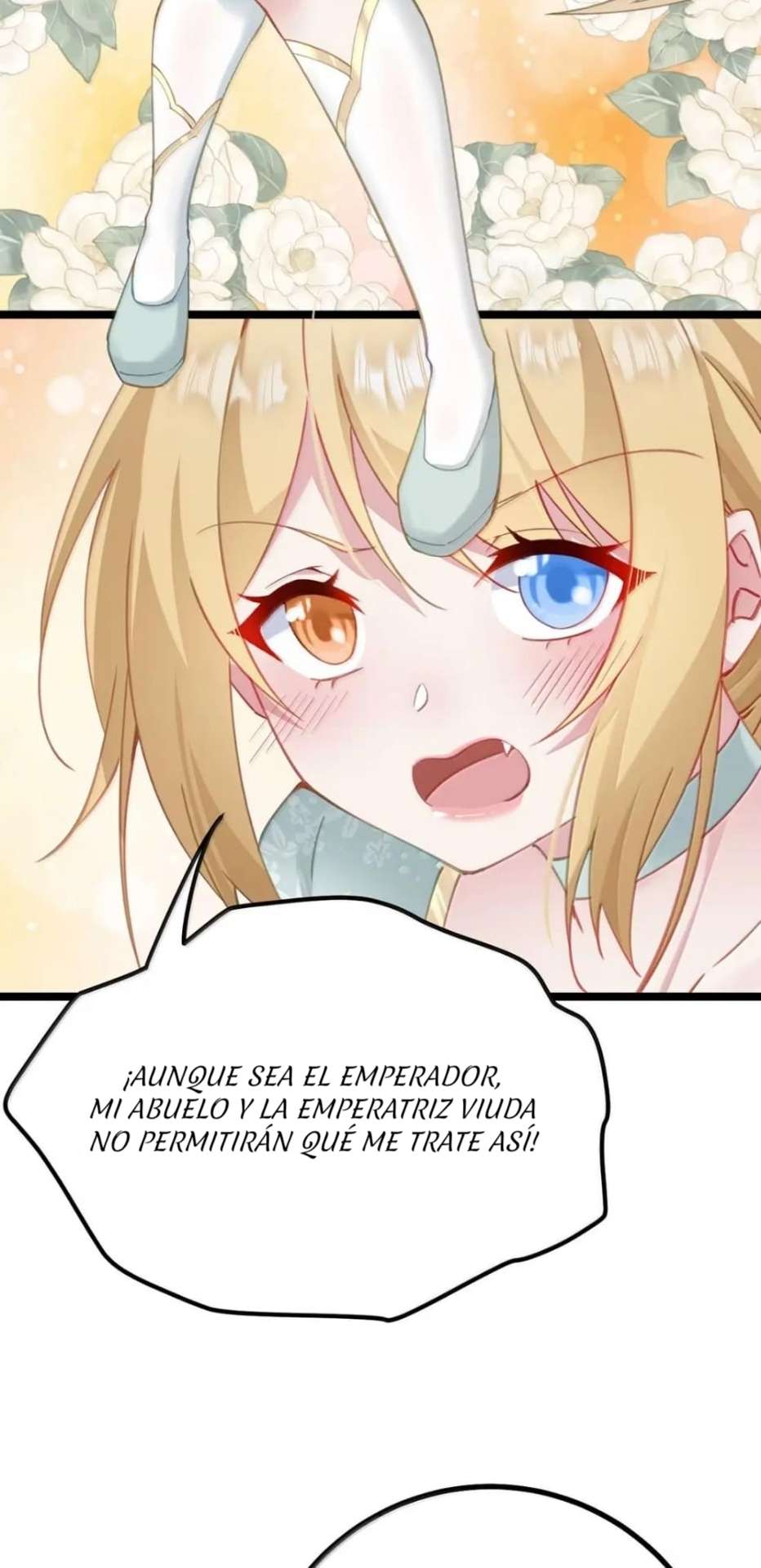 Revelando el secreto del emperador Capitulo 29 página 4