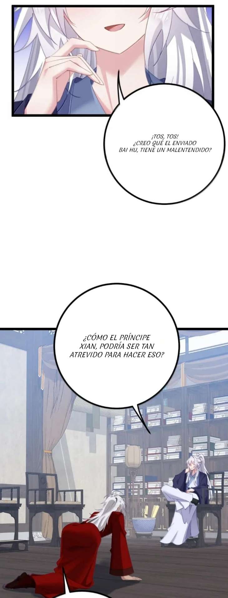 Revelando el secreto del emperador Capitulo 30 página 31