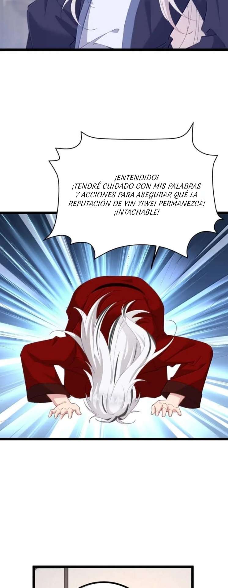 Revelando el secreto del emperador Capitulo 31 página 5