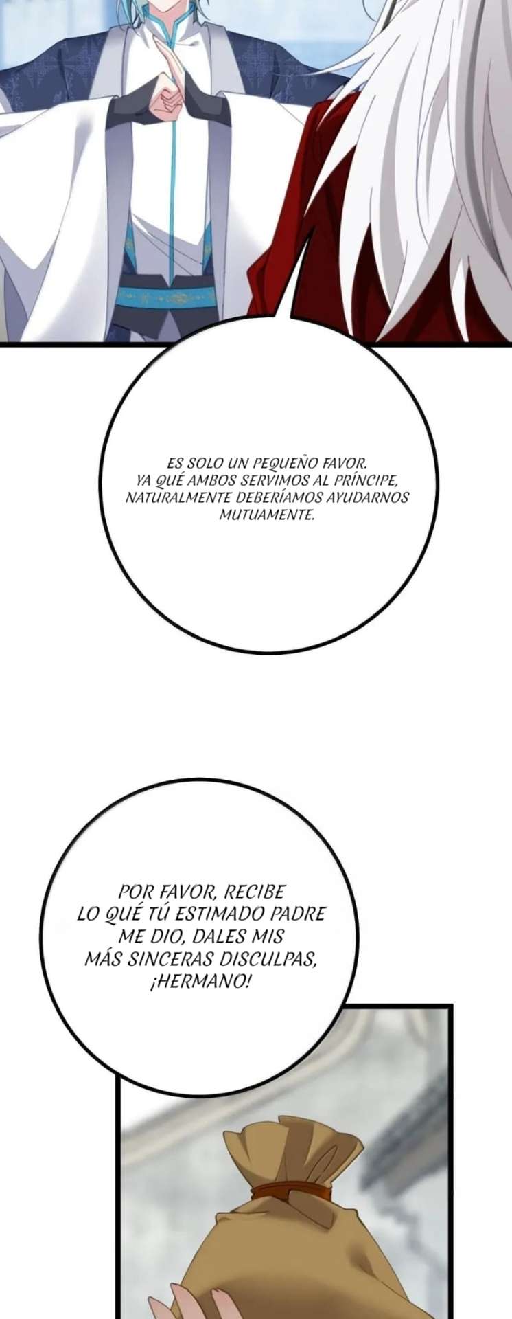 Revelando el secreto del emperador Capitulo 33 página 14