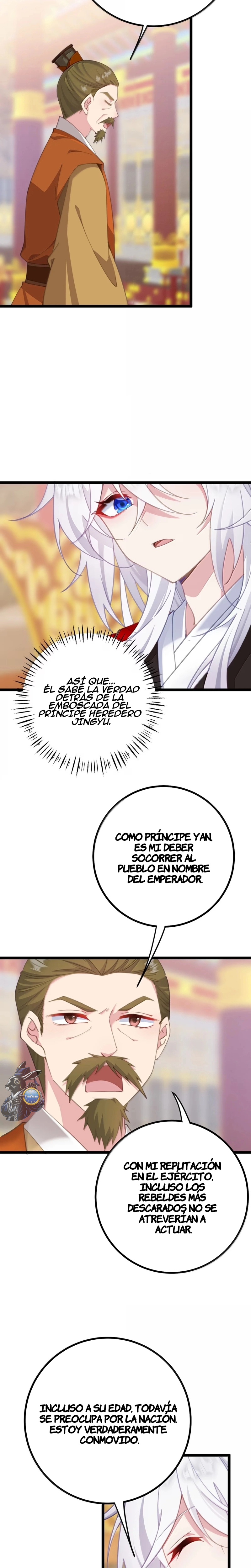 Revelando el secreto del emperador Capitulo 37 página 7