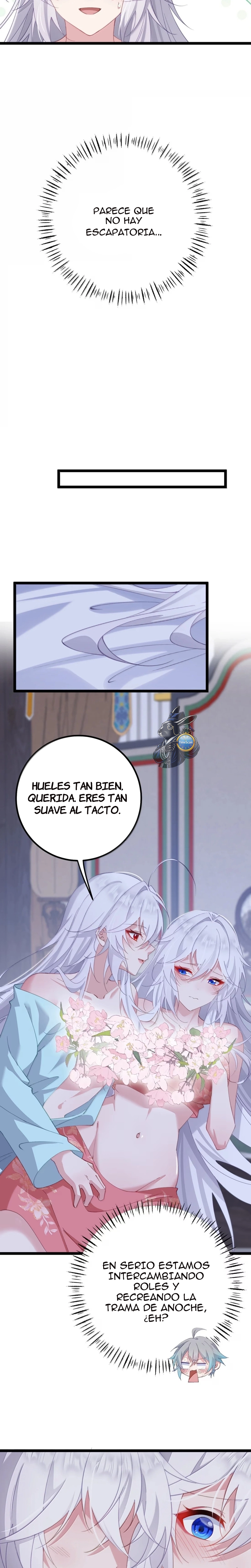 Revelando el secreto del emperador Capitulo 41 página 4