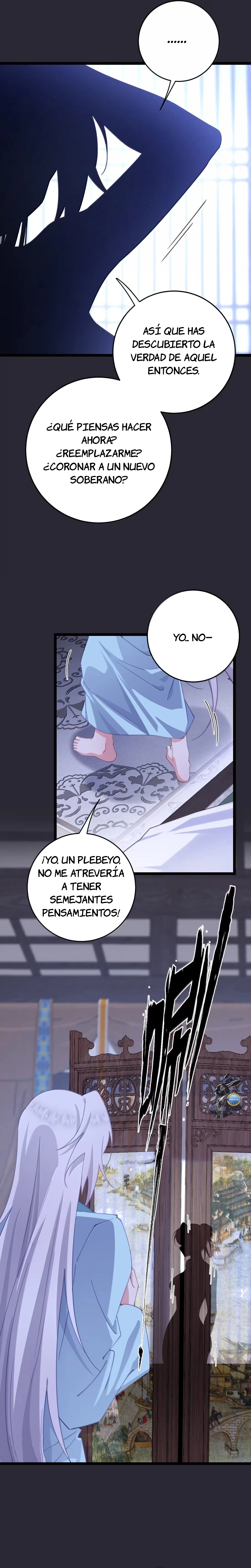Revelando el secreto del emperador Capitulo 45 página 4