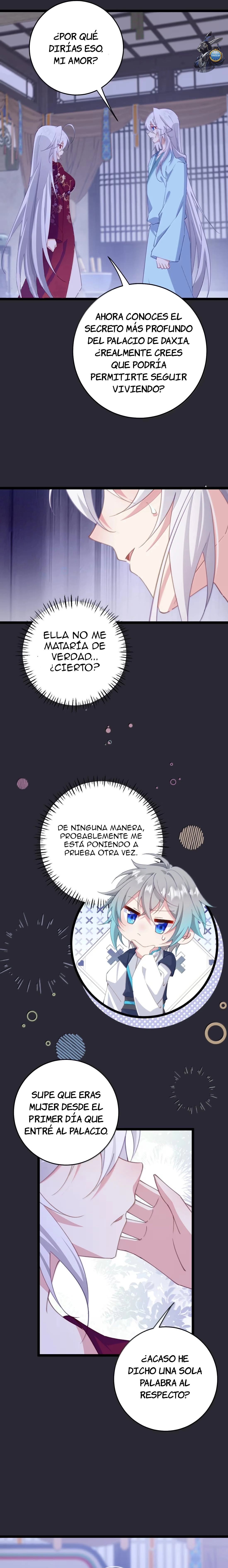 Revelando el secreto del emperador Capitulo 45 página 6