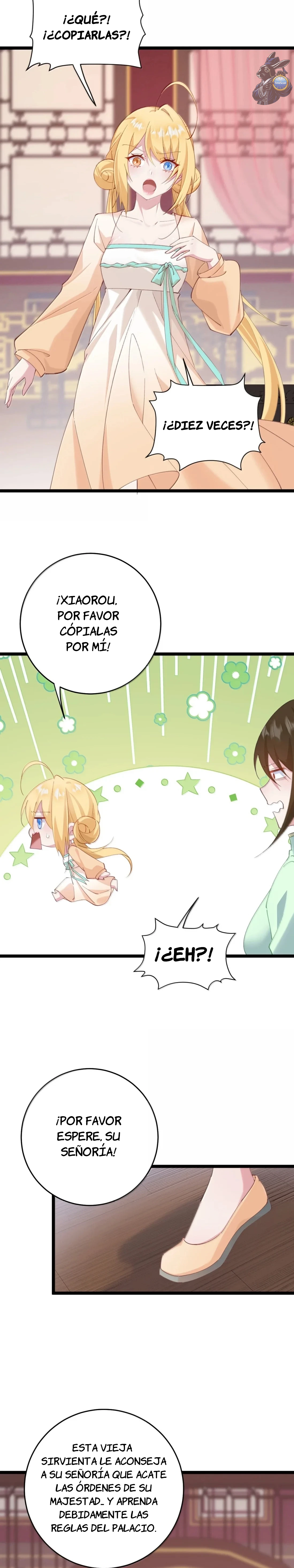 Revelando el secreto del emperador Capitulo 47 página 2