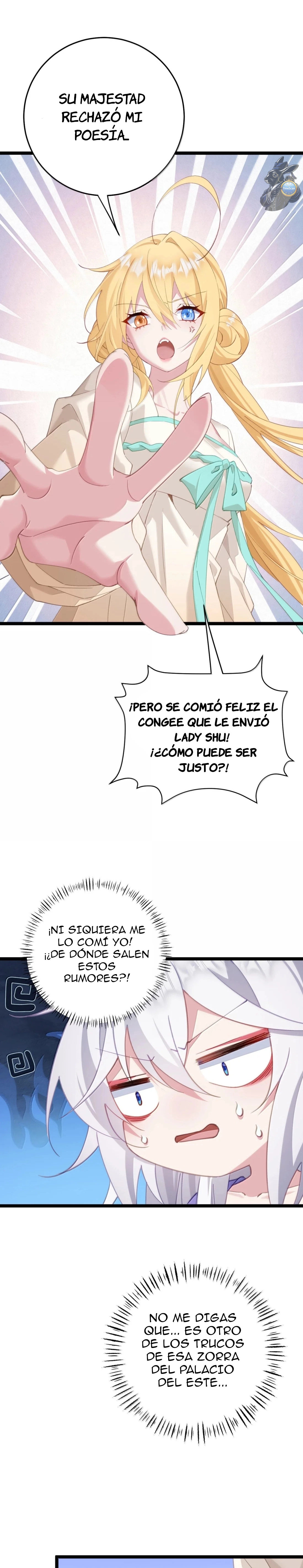 Revelando el secreto del emperador Capitulo 49 página 11