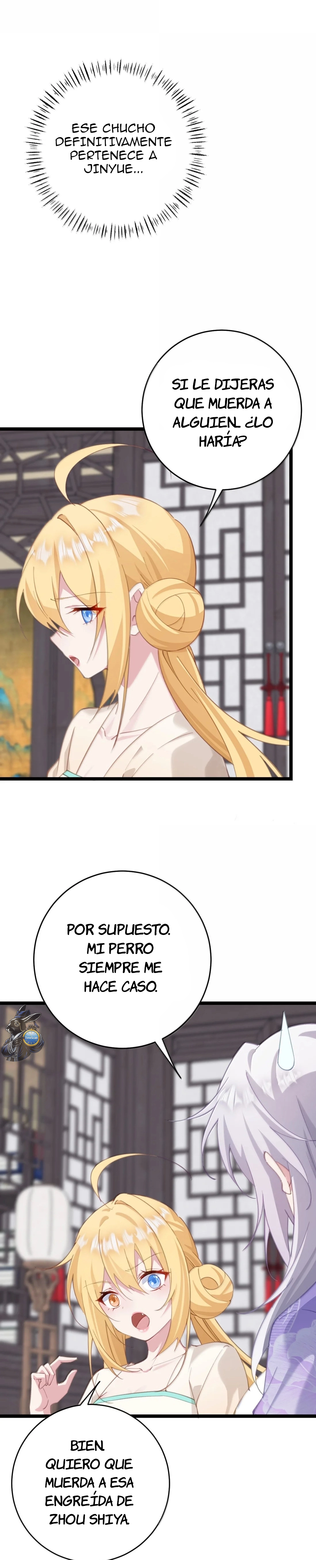 Revelando el secreto del emperador Capitulo 49 página 13