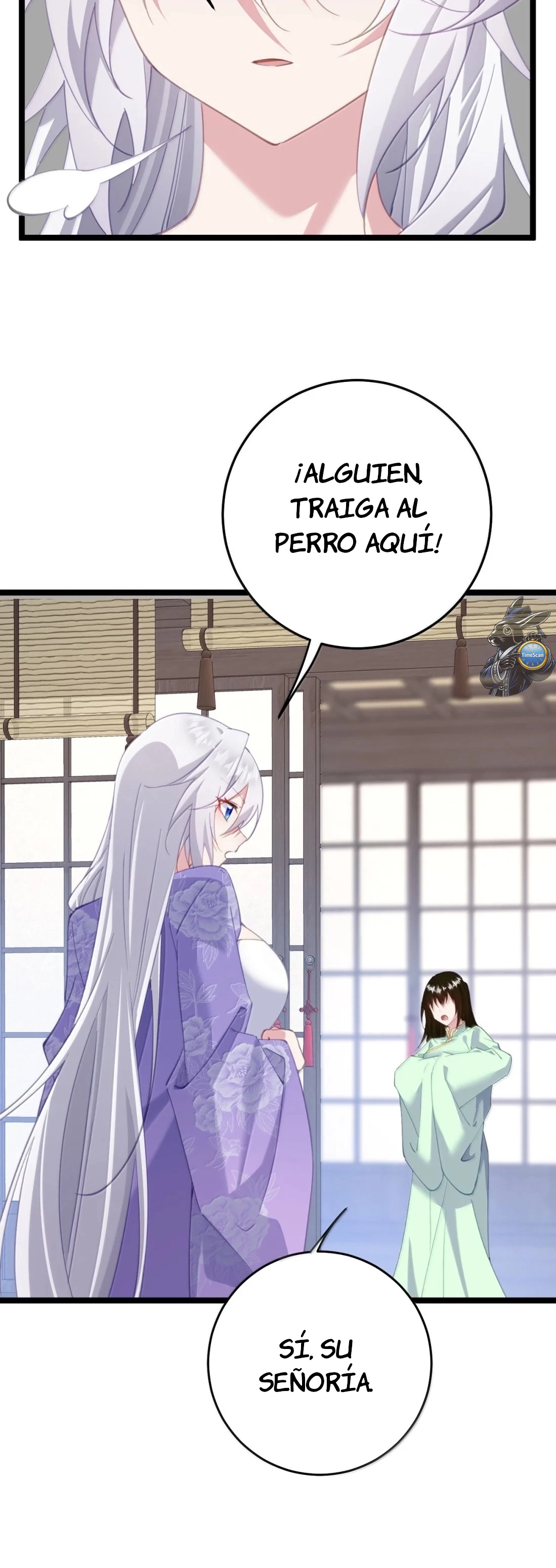 Revelando el secreto del emperador Capitulo 49 página 16