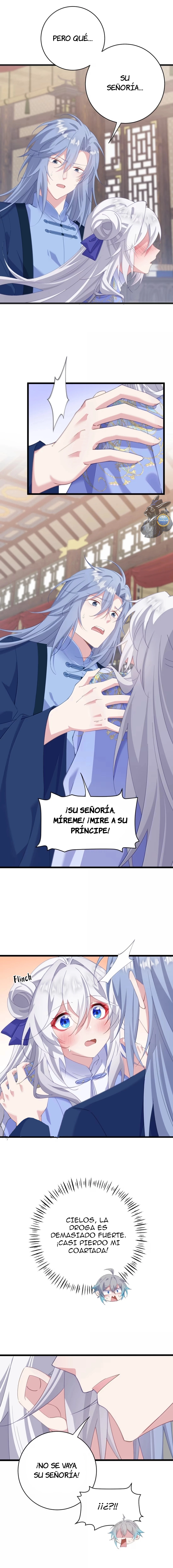 Revelando el secreto del emperador Capitulo 56 página 7