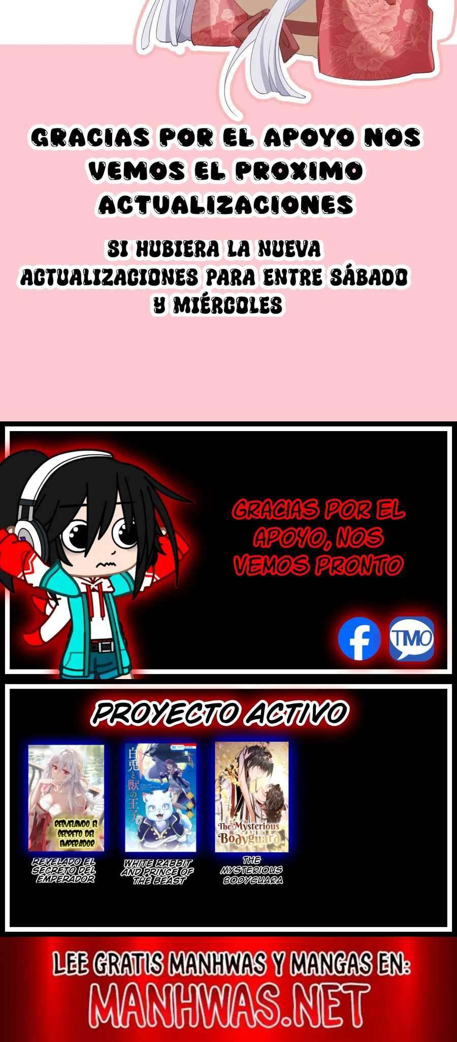 Revelando el secreto del emperador Capitulo 7 página 12