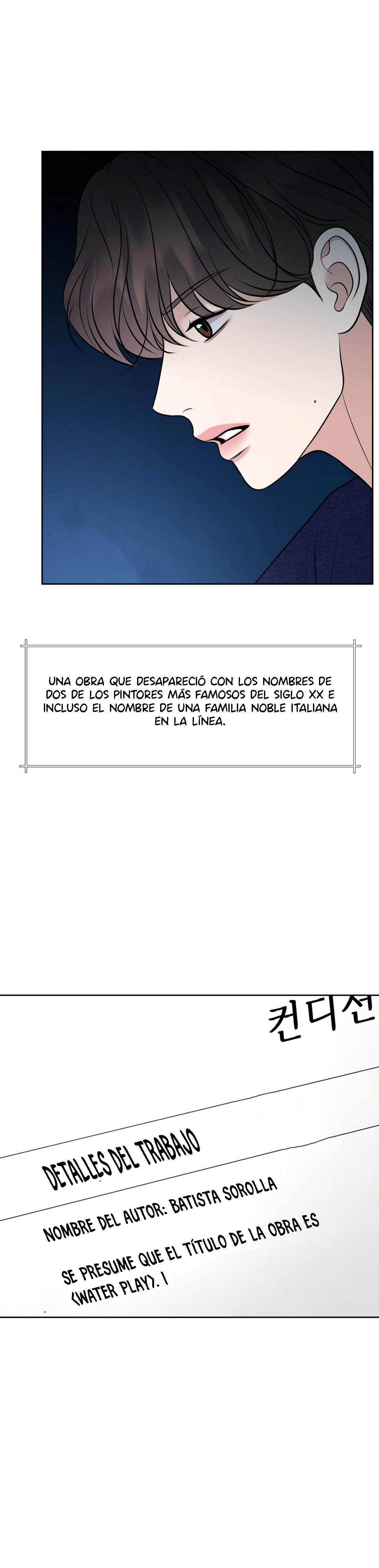 oleo sobre lienzo Capitulo 12 página 17