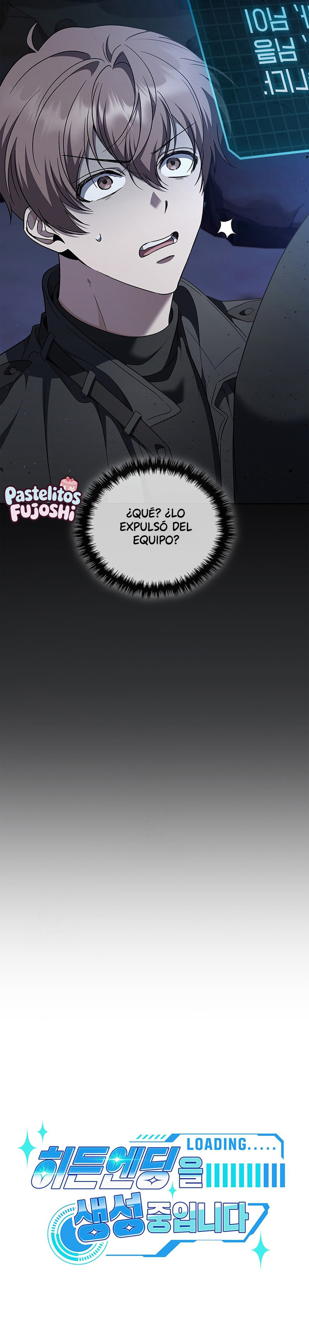 creador de finales ocultos Capitulo 25 página 13