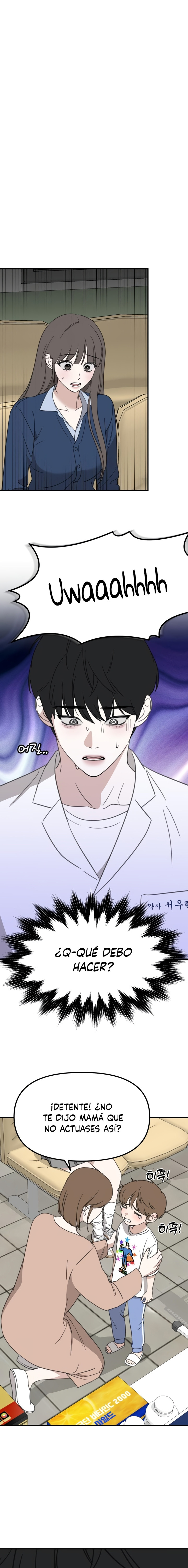 El amor es dulce, vivir juntos es picante Capitulo 14 página 2