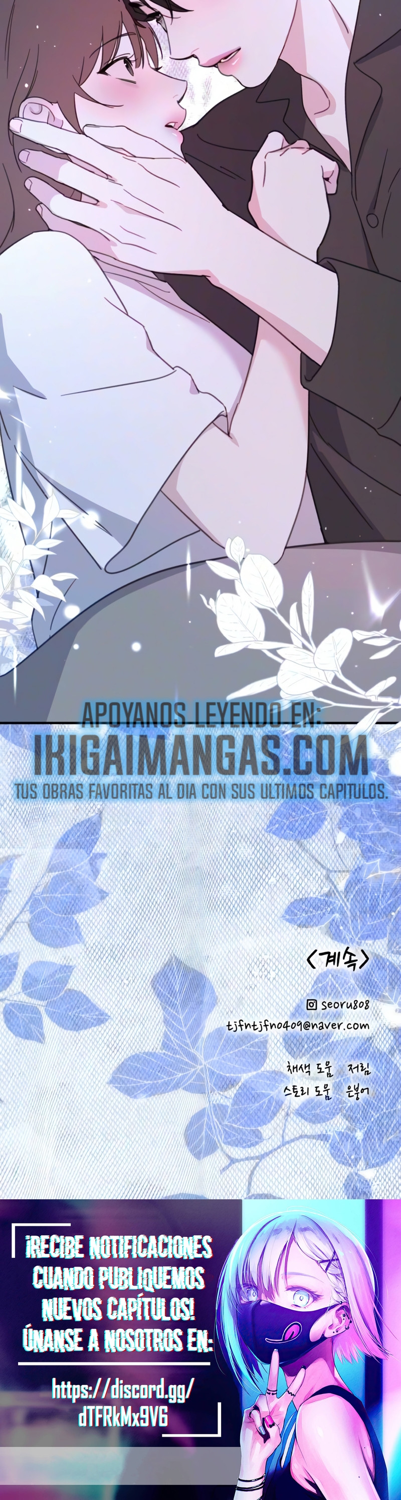 El amor es dulce, vivir juntos es picante Capitulo 29 página 24