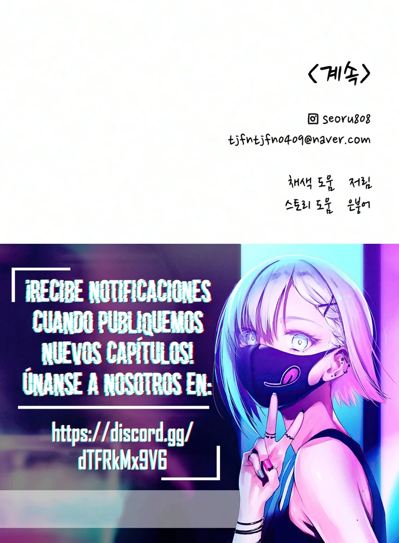 El amor es dulce, vivir juntos es picante Capitulo 33 página 15