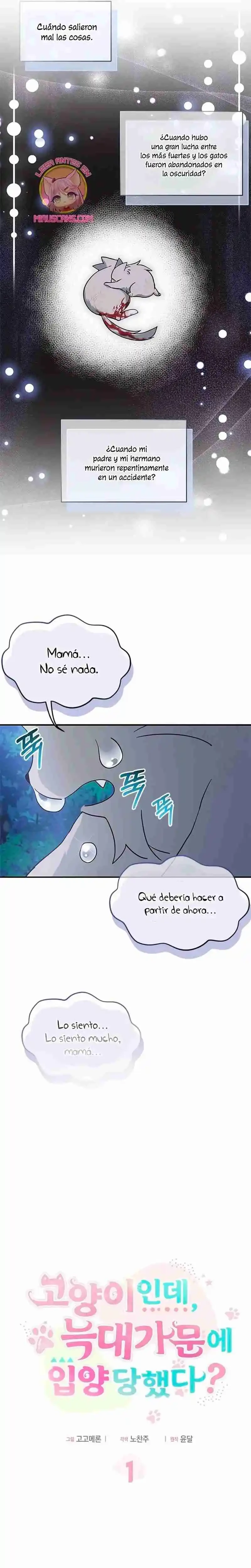 Es un gato, ¿pero fue adoptada por una familia de lobos? Capitulo 1 página 10