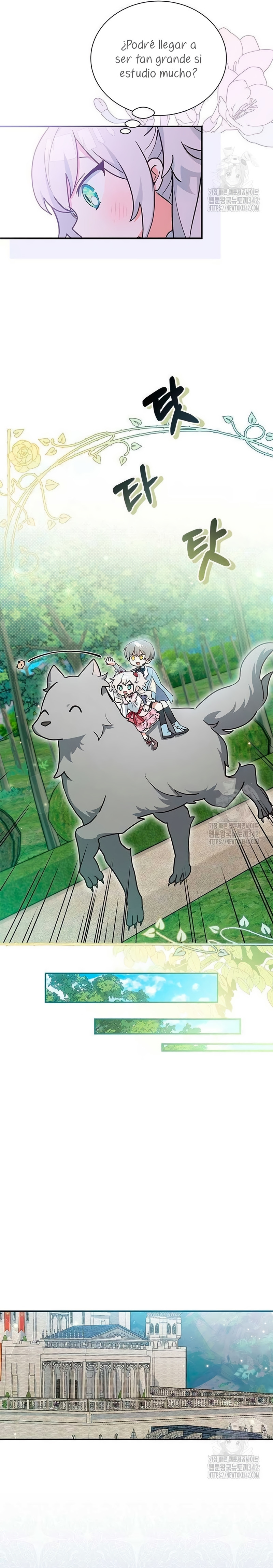 Es un gato, ¿pero fue adoptada por una familia de lobos? Capitulo 11 página 20