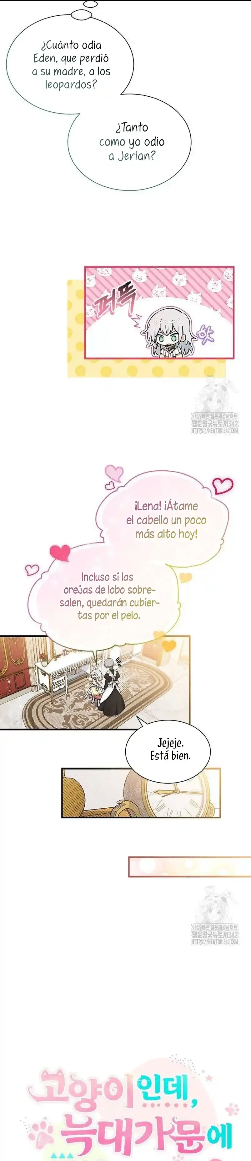 Es un gato, ¿pero fue adoptada por una familia de lobos? Capitulo 17 página 4