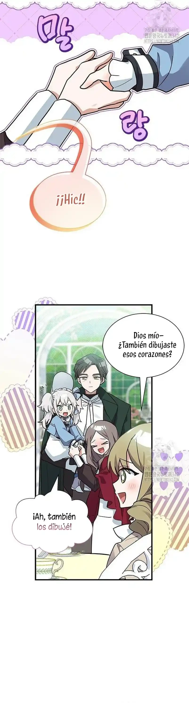 Es un gato, ¿pero fue adoptada por una familia de lobos? Capitulo 19 página 13