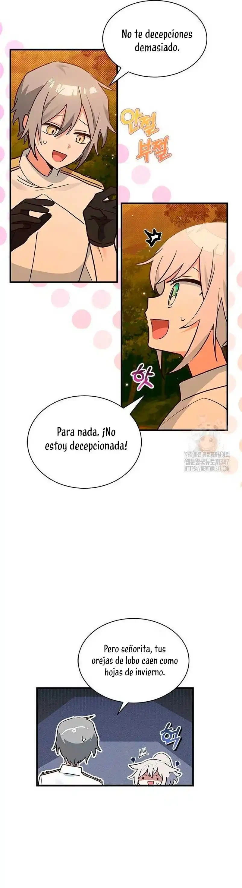 Es un gato, ¿pero fue adoptada por una familia de lobos? Capitulo 21 página 21