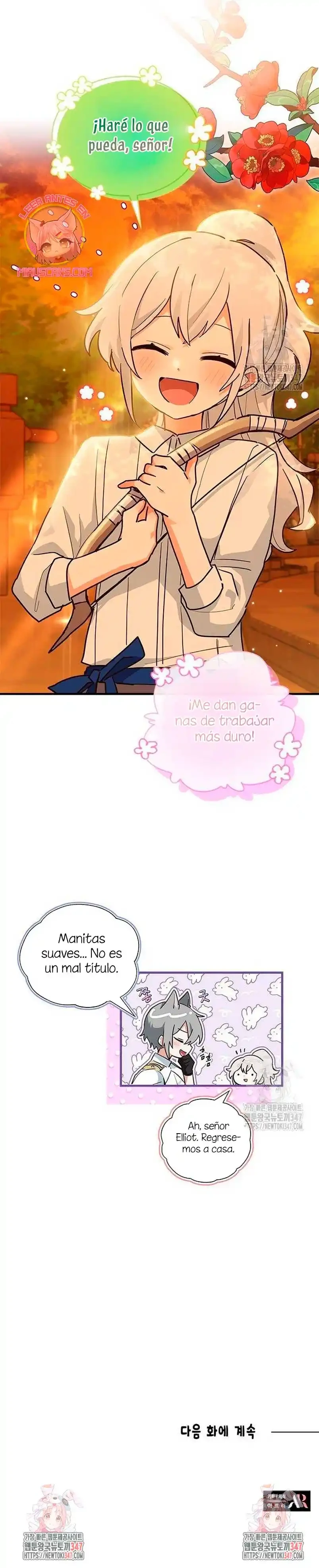 Es un gato, ¿pero fue adoptada por una familia de lobos? Capitulo 21 página 26