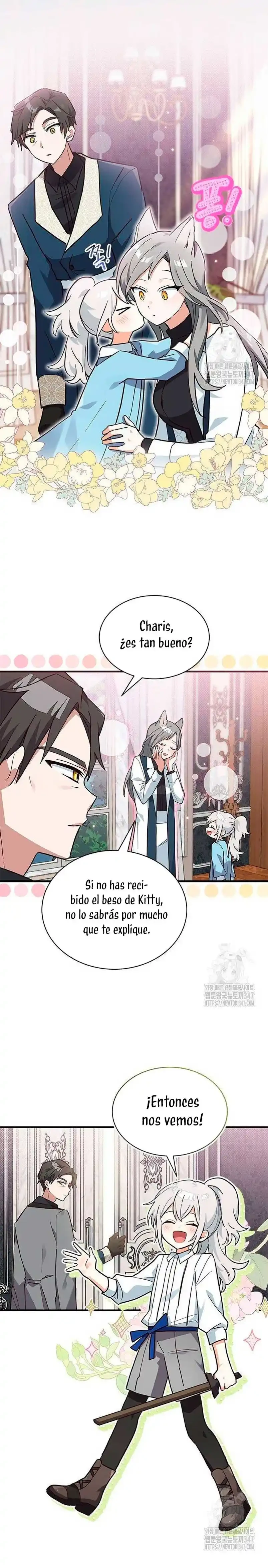 Es un gato, ¿pero fue adoptada por una familia de lobos? Capitulo 21 página 3