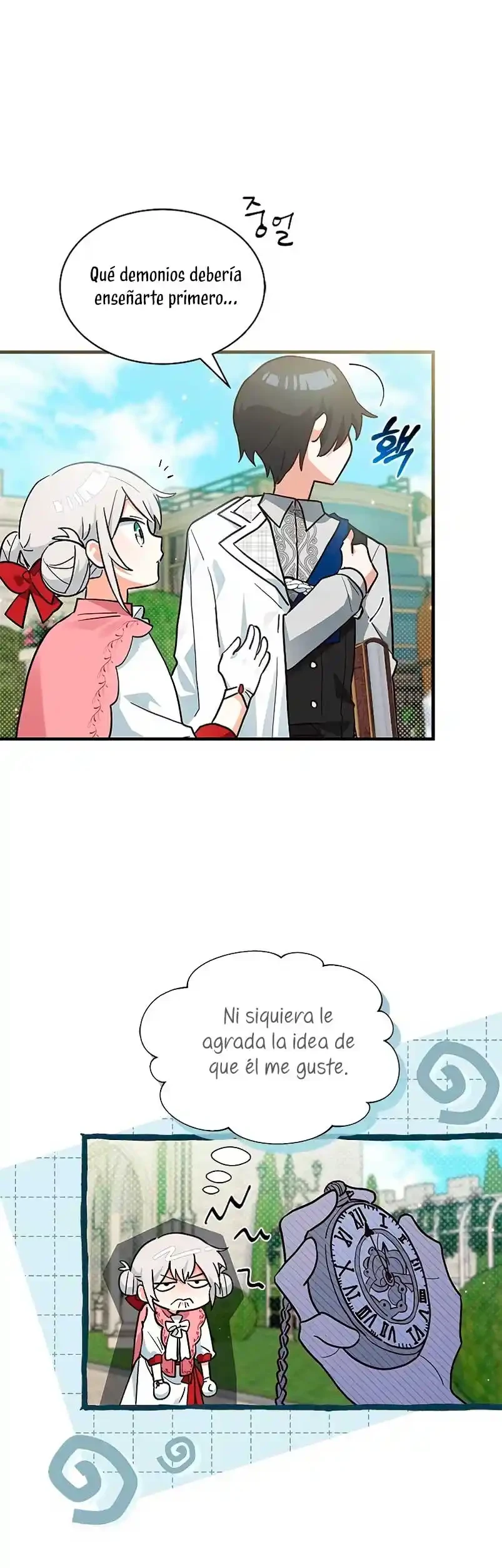 Es un gato, ¿pero fue adoptada por una familia de lobos? Capitulo 22 página 14