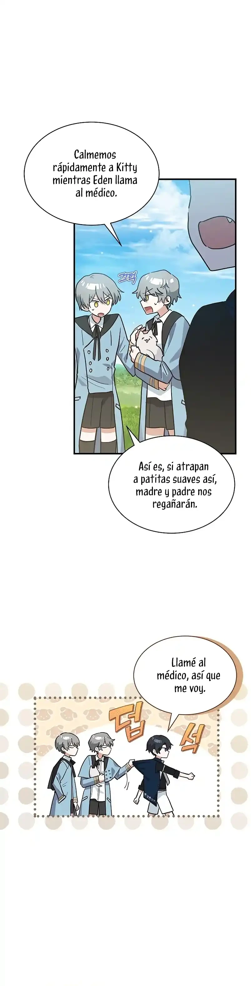 Es un gato, ¿pero fue adoptada por una familia de lobos? Capitulo 24 página 20
