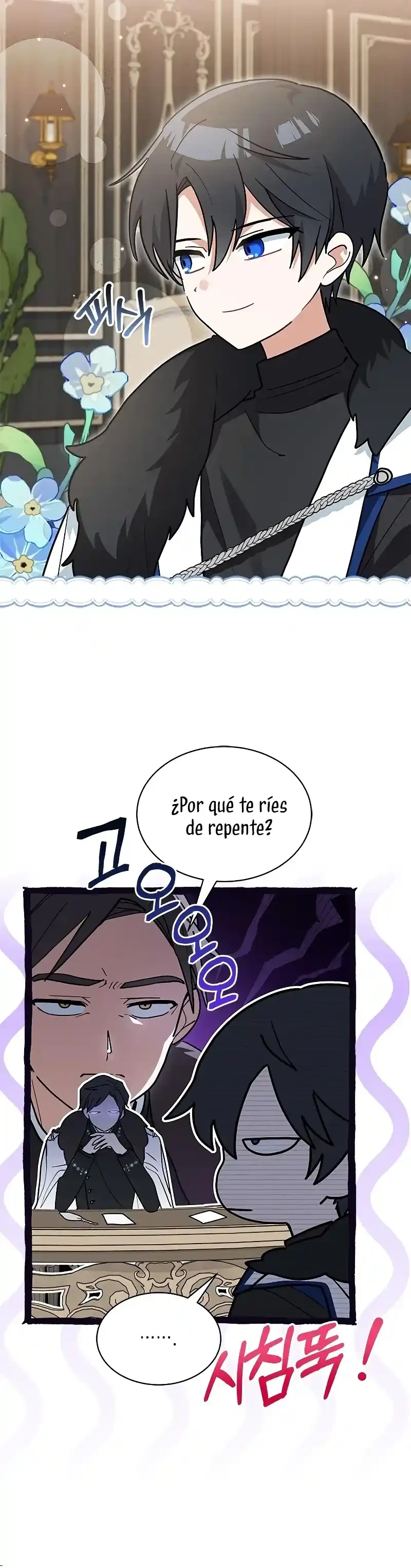 Es un gato, ¿pero fue adoptada por una familia de lobos? Capitulo 29 página 13