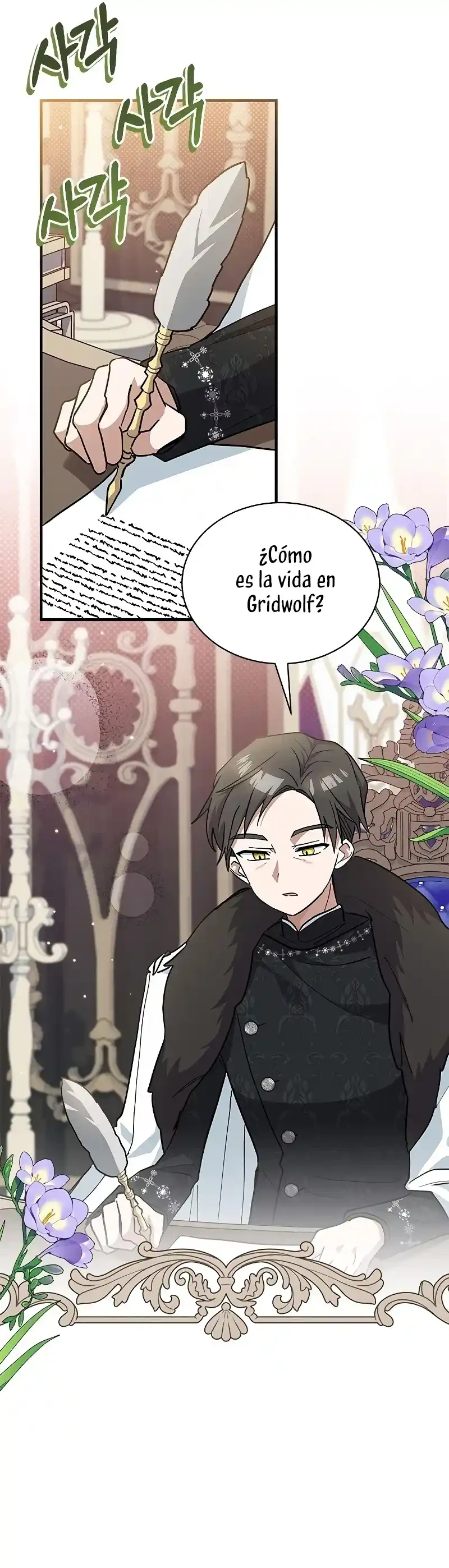Es un gato, ¿pero fue adoptada por una familia de lobos? Capitulo 29 página 6