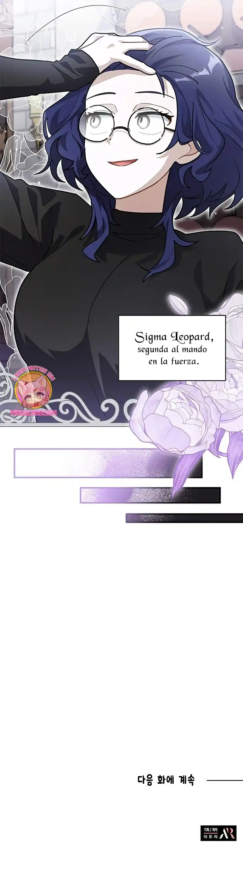 Es un gato, ¿pero fue adoptada por una familia de lobos? Capitulo 34 página 29