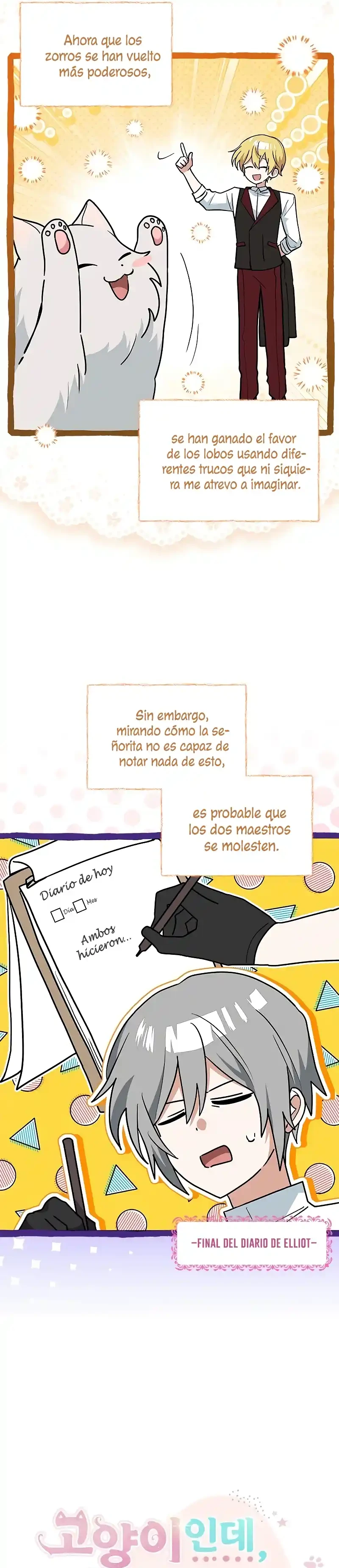 Es un gato, ¿pero fue adoptada por una familia de lobos? Capitulo 39 página 4