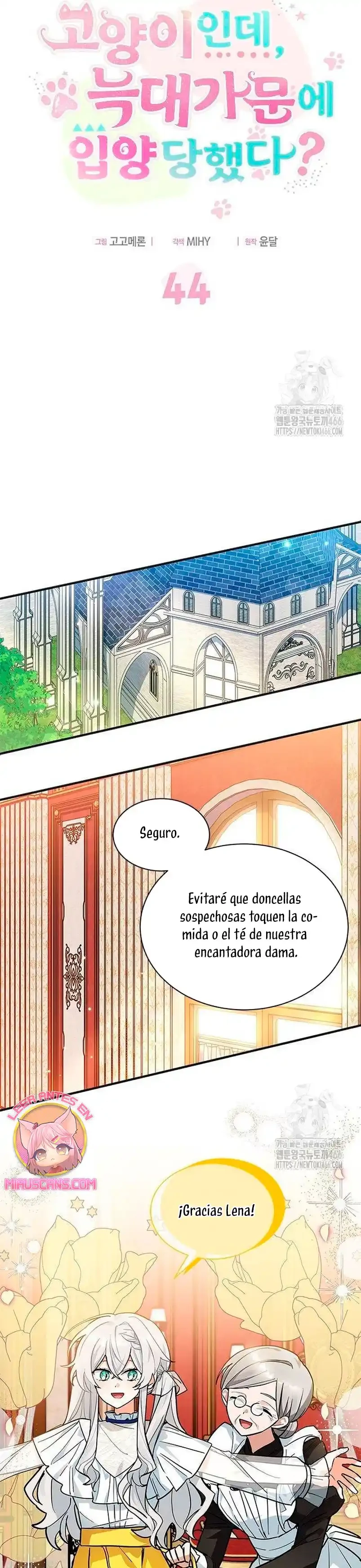 Es un gato, ¿pero fue adoptada por una familia de lobos? Capitulo 44 página 9
