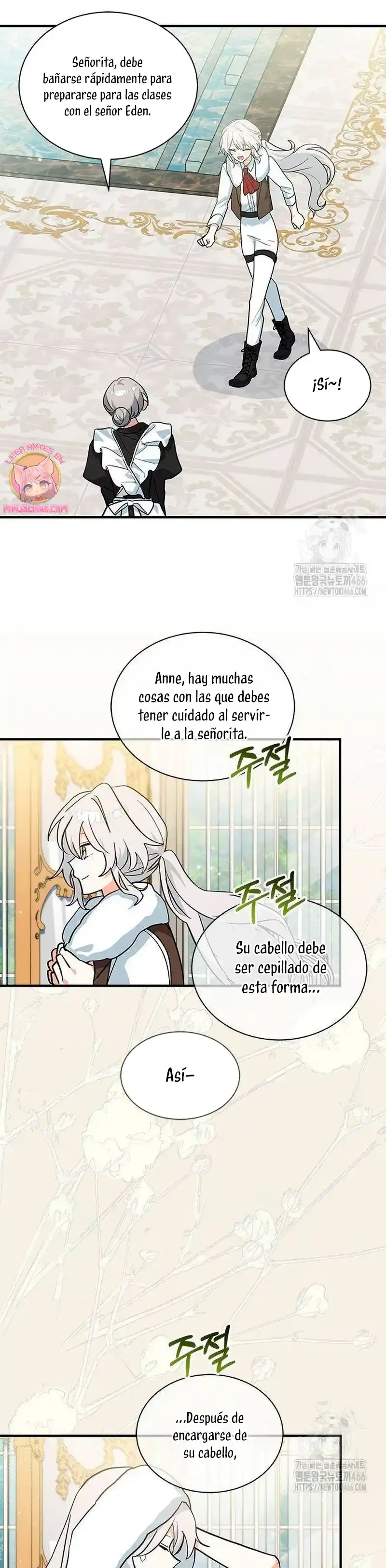 Es un gato, ¿pero fue adoptada por una familia de lobos? Capitulo 46 página 21