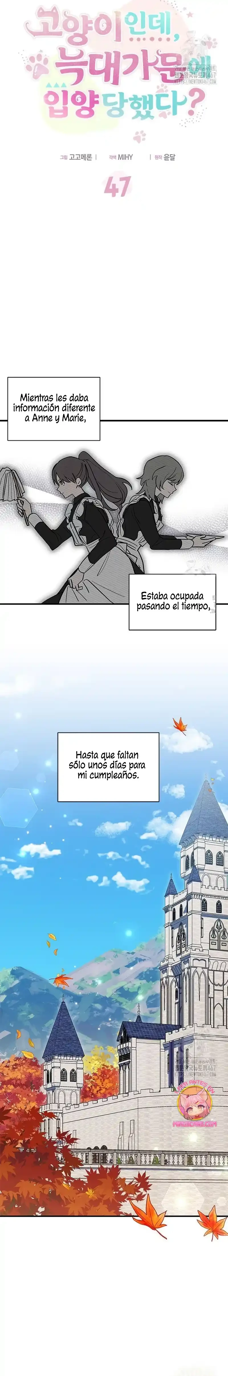 Es un gato, ¿pero fue adoptada por una familia de lobos? Capitulo 47 página 6