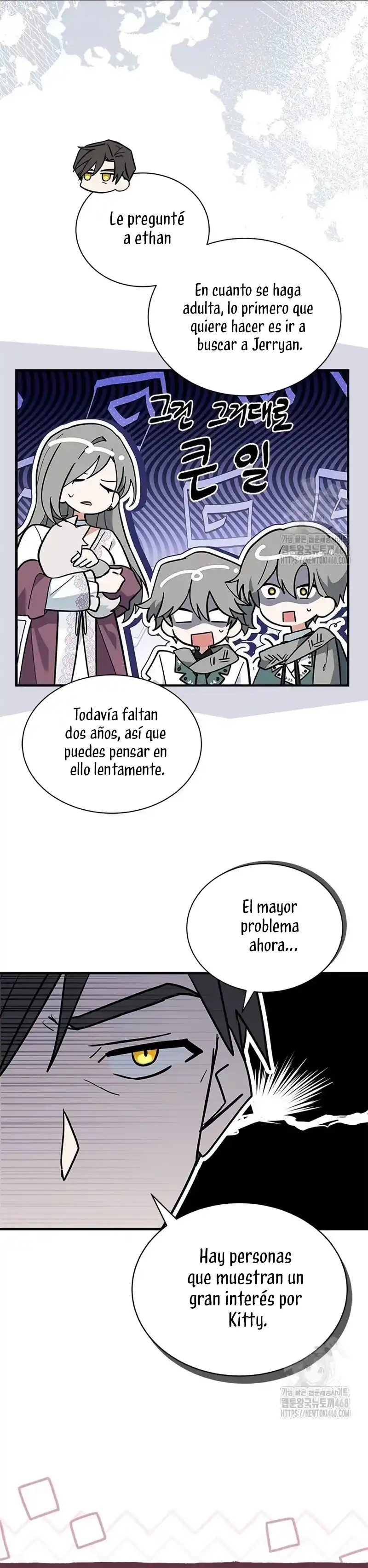 Es un gato, ¿pero fue adoptada por una familia de lobos? Capitulo 49 página 25