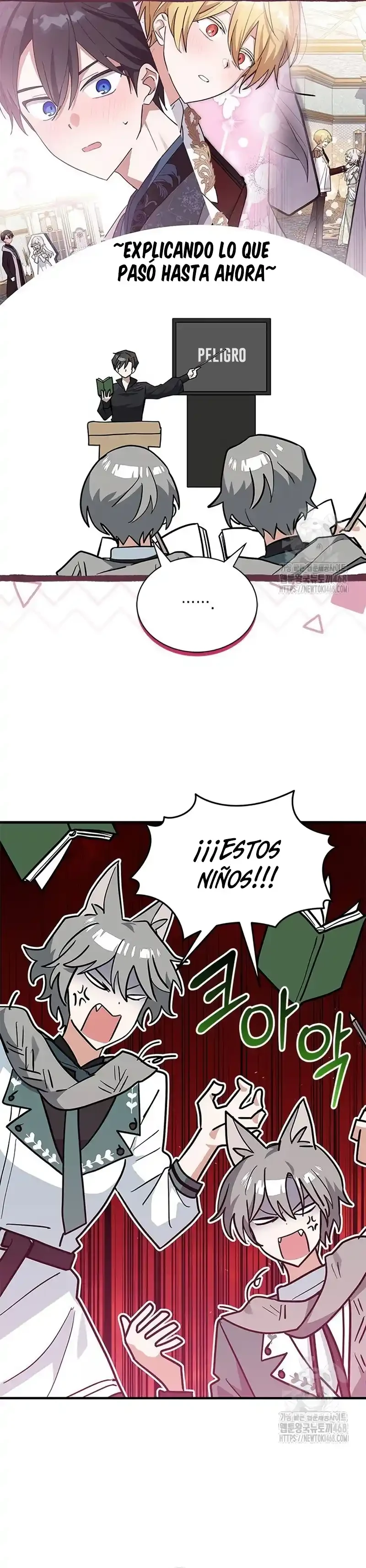 Es un gato, ¿pero fue adoptada por una familia de lobos? Capitulo 49 página 26