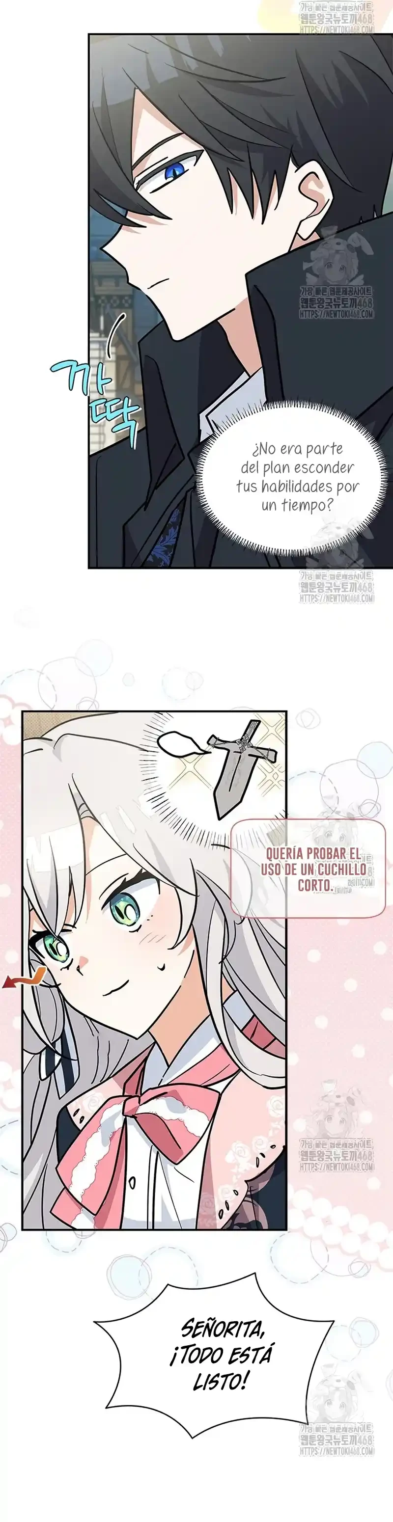 Es un gato, ¿pero fue adoptada por una familia de lobos? Capitulo 51 página 27