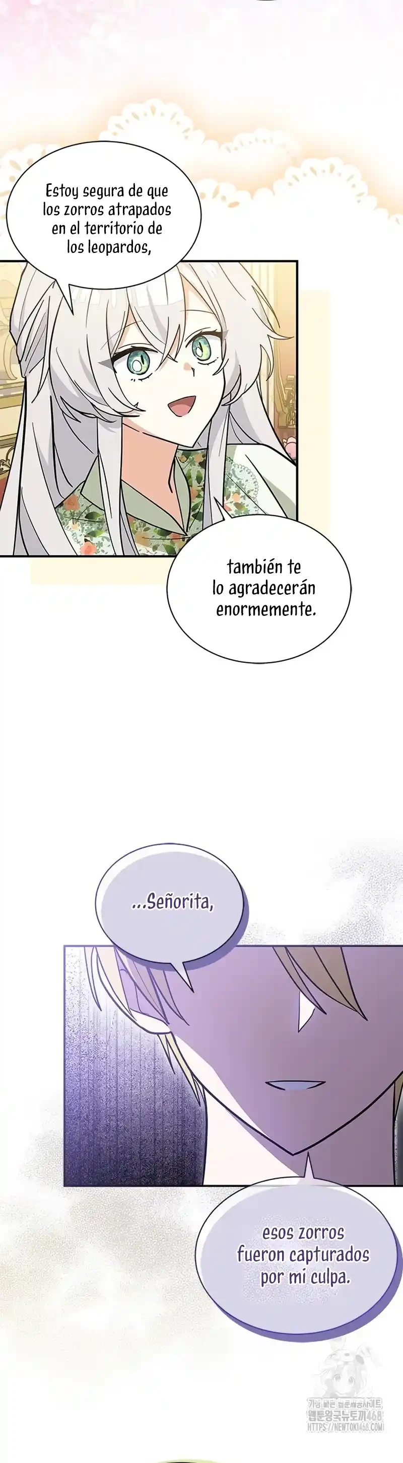 Es un gato, ¿pero fue adoptada por una familia de lobos? Capitulo 52 página 12