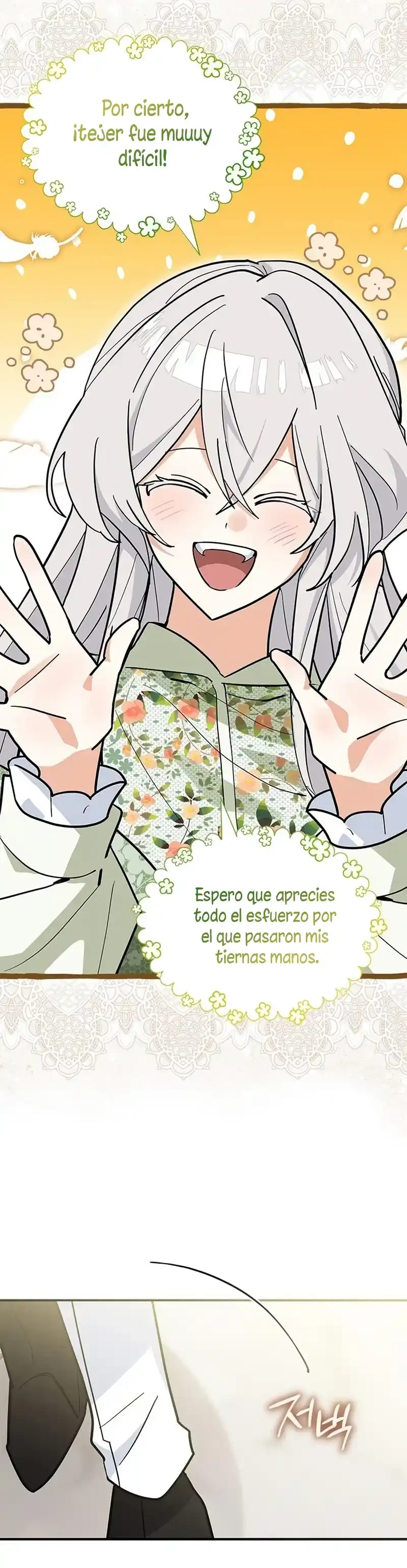 Es un gato, ¿pero fue adoptada por una familia de lobos? Capitulo 52 página 22