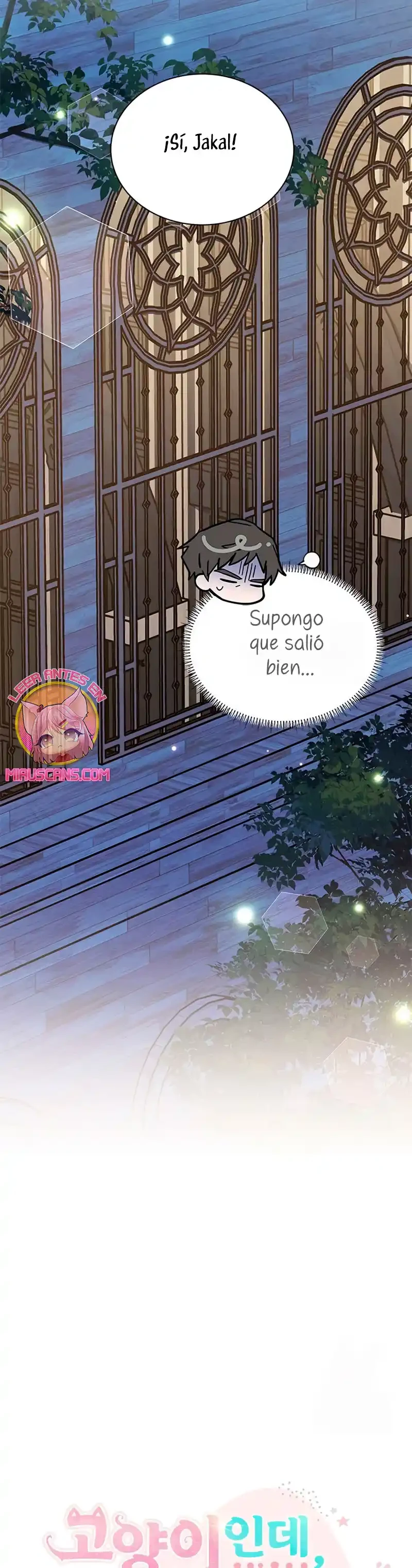 Es un gato, ¿pero fue adoptada por una familia de lobos? Capitulo 53 página 12