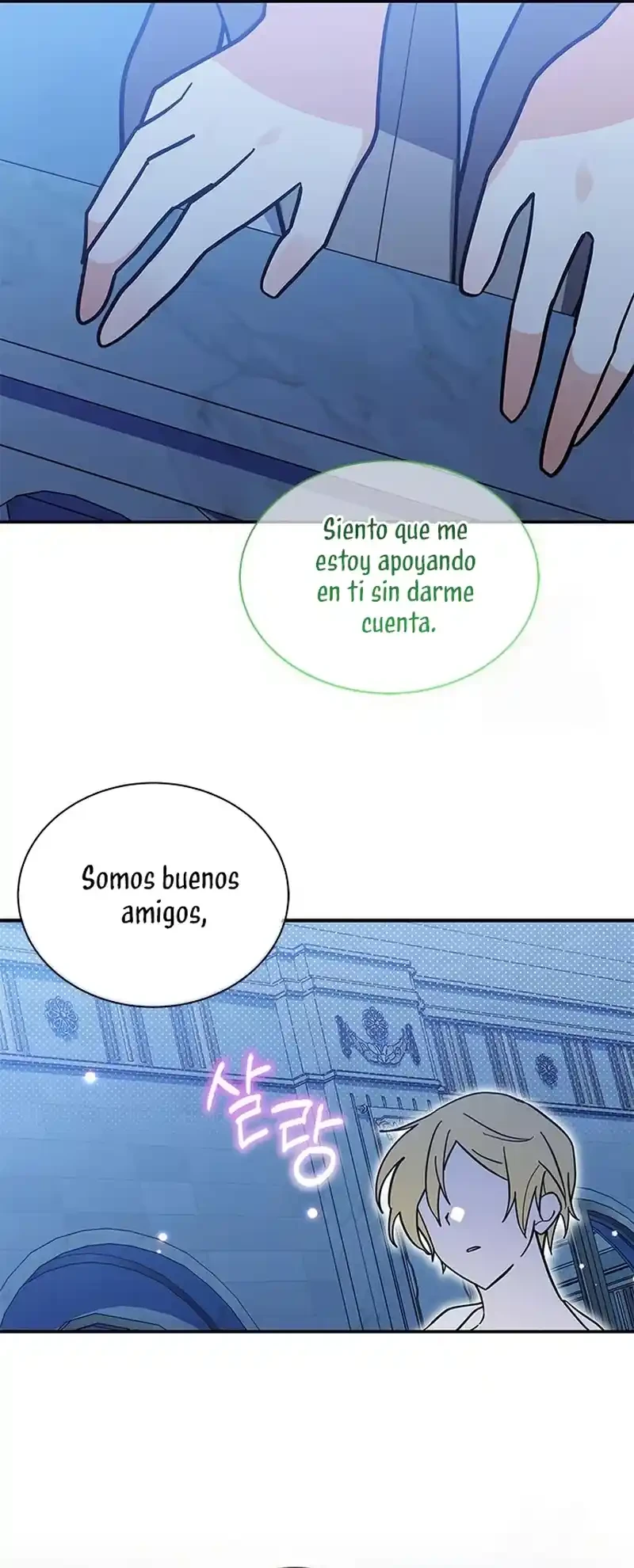 Es un gato, ¿pero fue adoptada por una familia de lobos? Capitulo 61 página 31