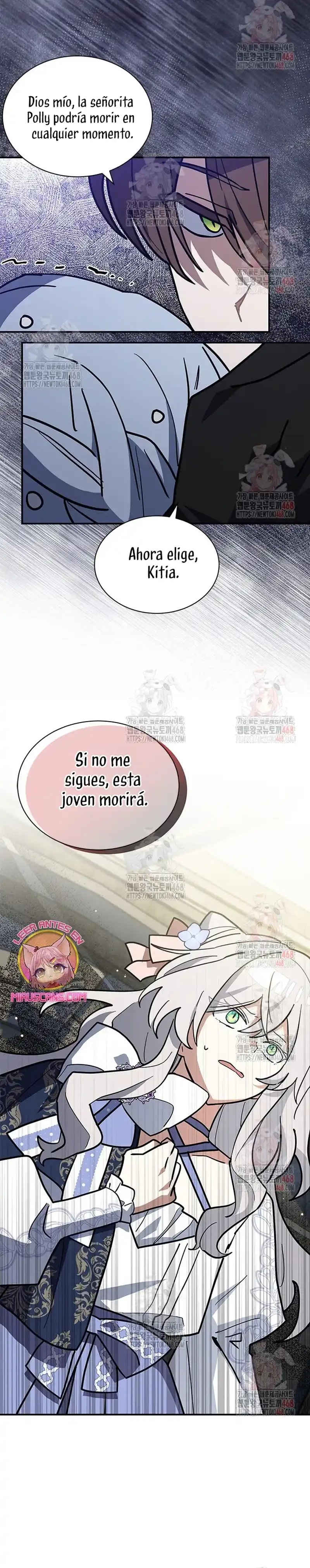 Es un gato, ¿pero fue adoptada por una familia de lobos? Capitulo 63 página 14