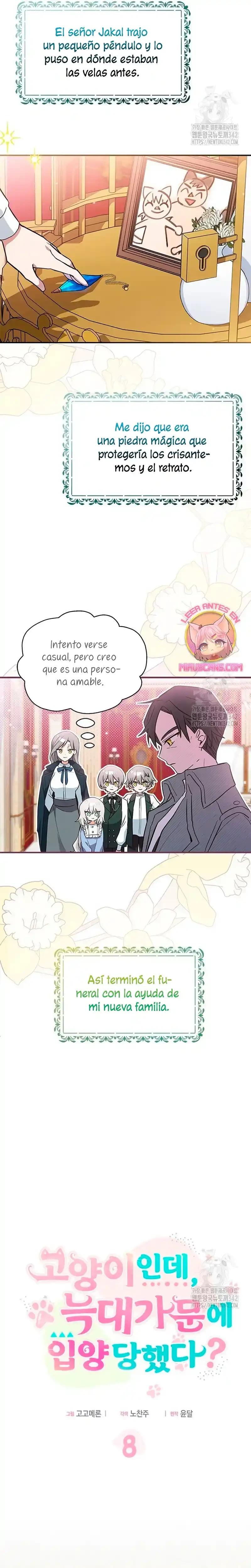 Es un gato, ¿pero fue adoptada por una familia de lobos? Capitulo 8 página 4