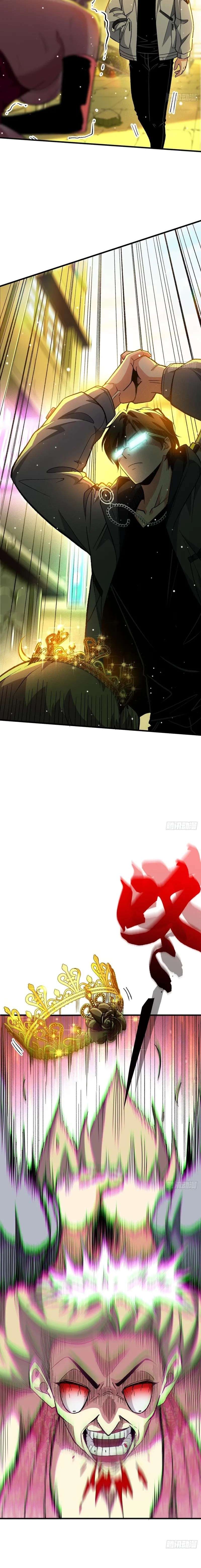 Me Abriré Paso Hasta Convertirme en un Dios Capitulo 13 página 8