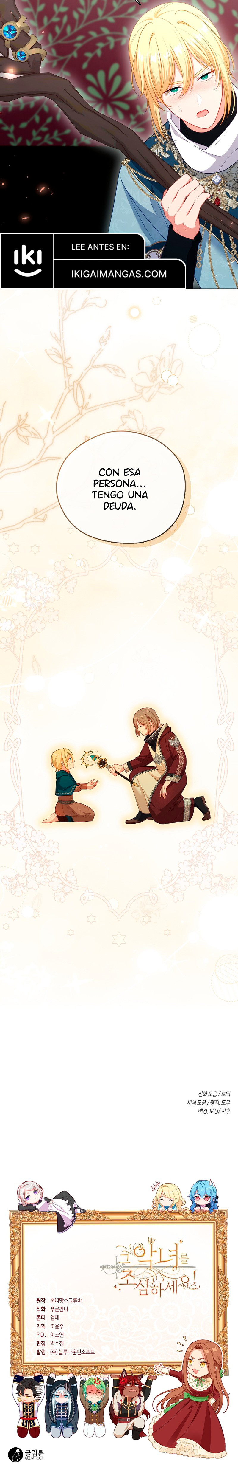 Cuidado Con La Villana Manhwa Capitulo 130.01 página 13
