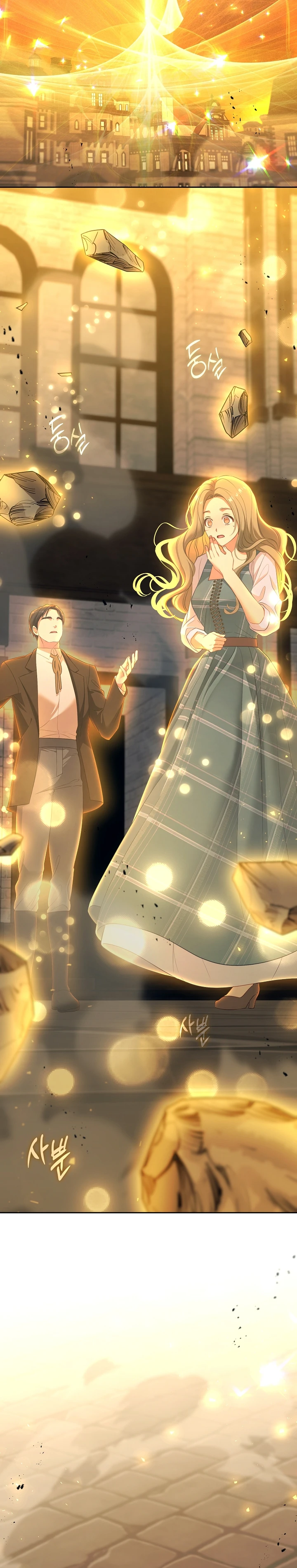 Cuidado Con La Villana Manhwa Capitulo 144 página 17