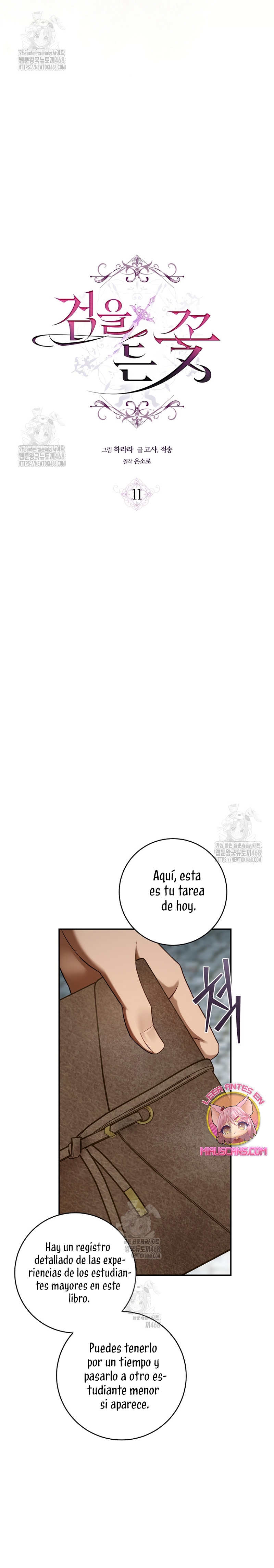 La flor que empuñó la espada Capitulo 11 página 13